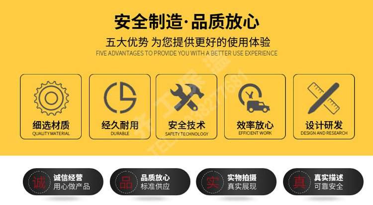 網(wǎng)格布(外墻專用) 網(wǎng)格布(外墻專用)