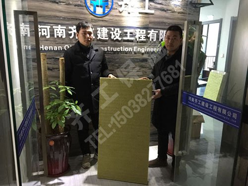 復合巖棉板的生產現狀