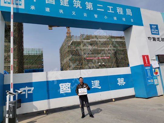 玻化微珠保溫系統(tǒng)的構(gòu)造層