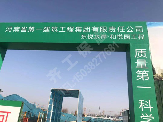 齊工玻璃棉管，施工的保護(hù)傘