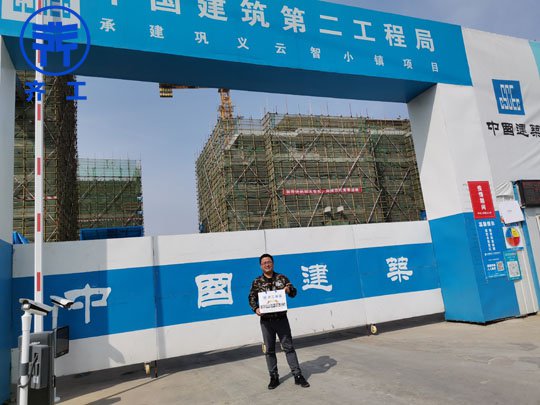 復(fù)合安陽巖棉板艙室材料