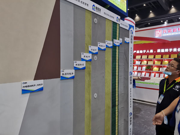 齊工保溫打卡2021鄭州筑博會(huì)! 齊工保溫打卡2021鄭州筑博會(huì)!