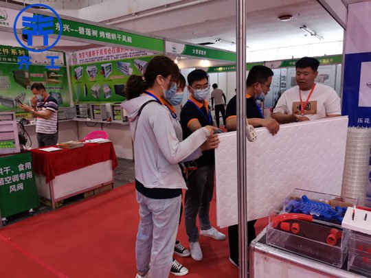 齊工保溫打卡2021鄭州筑博會(huì)! 齊工保溫打卡2021鄭州筑博會(huì)!