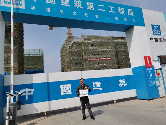 探尋防火巖棉板延續高銷量方法