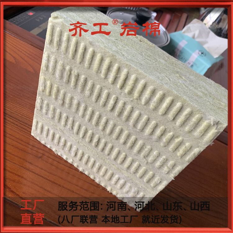 復合巖棉板的作用