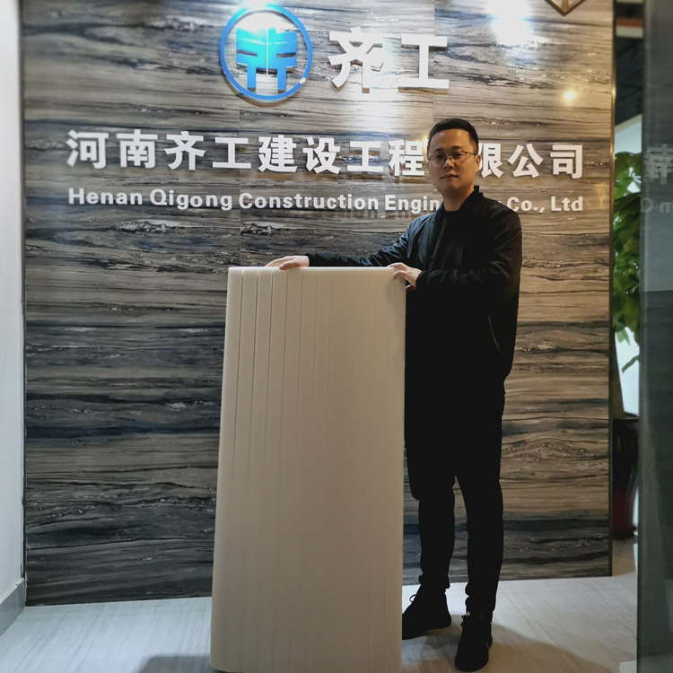 擠塑板的相關應用域以及保溫優(yōu)勢