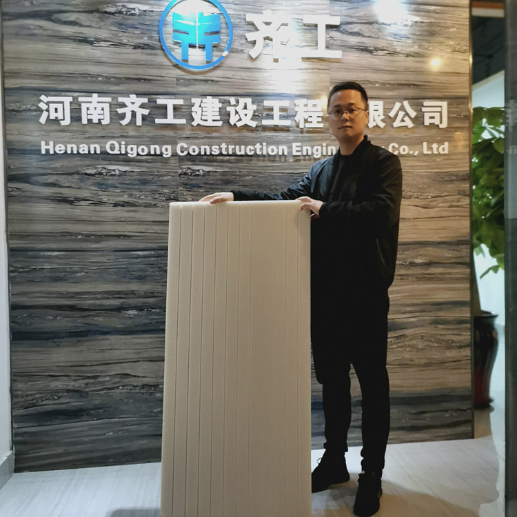 擠塑板界面劑的應(yīng)用效果