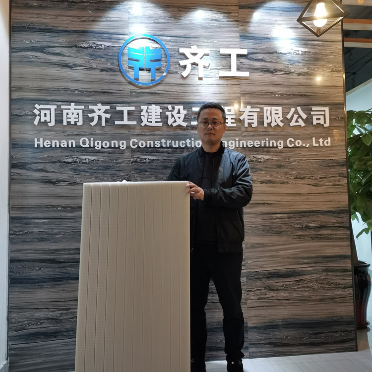 怎樣判斷齊工擠塑板的質(zhì)量好壞？