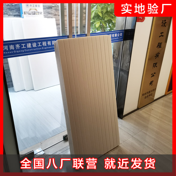 地暖采暖優勢分析，采暖系統的升級