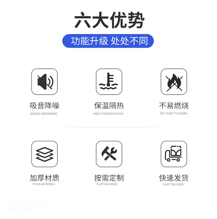 無機塑化微孔保溫板 無機塑化微孔保溫板