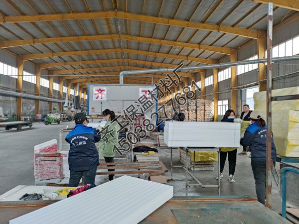 如何選購(gòu)難燃型擠塑聚苯板？