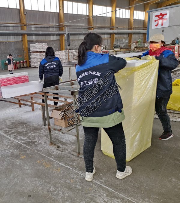 3公分?jǐn)D塑板多少錢一立方米？