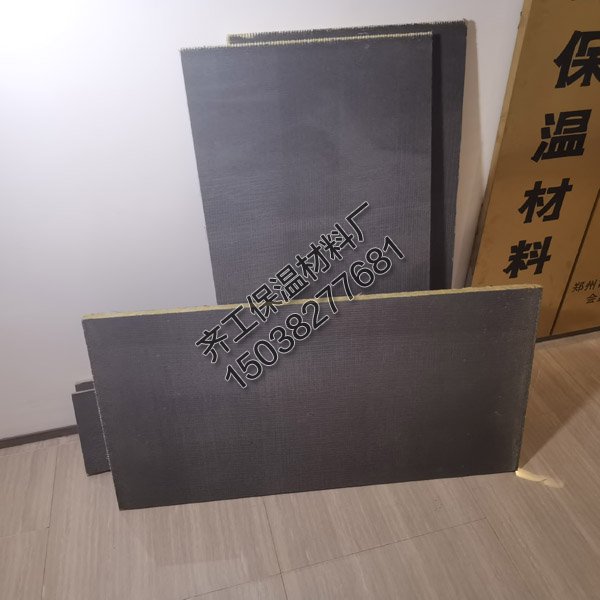 水泥抹面巖棉復合板有哪些優點？