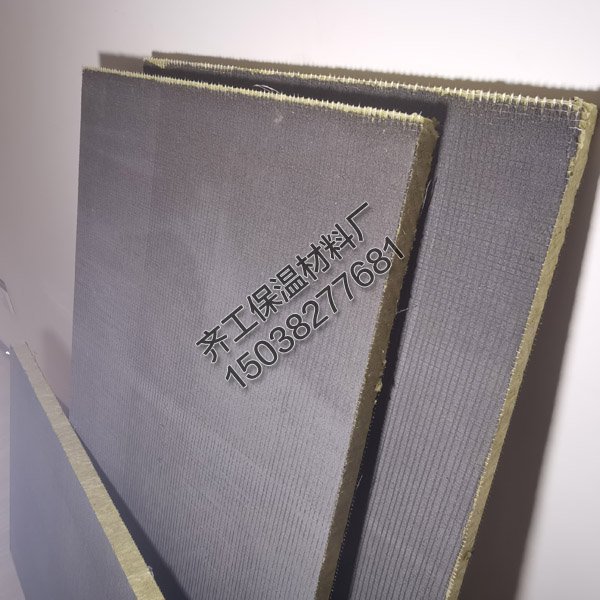 如何使用水泥抹面砂漿巖棉復(fù)合板？