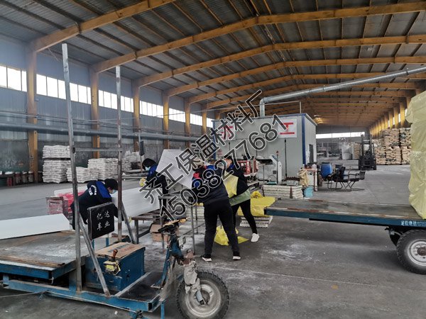 山東復合擠塑板費用是多少？