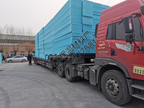 滑縣擠塑板廠(chǎng)家及其產(chǎn)品