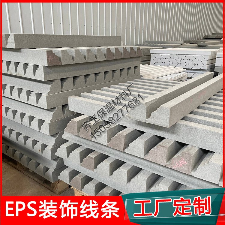 鄭州EPS線條廠家有哪些？