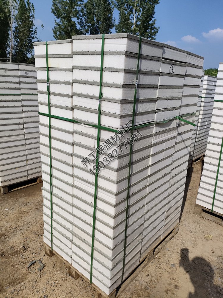 如何選擇屋面保溫磚生產廠家？