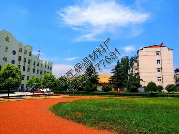 舞鋼市第五中學