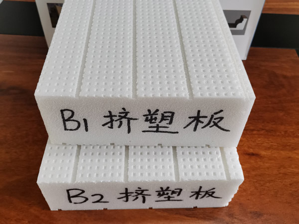 長(zhǎng)治擠塑板生產(chǎn)廠家哪家更優(yōu)秀？