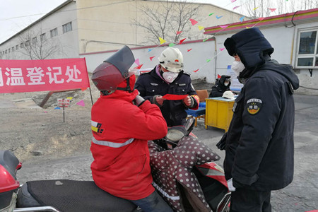 2020�걊־�ɳ� ��������