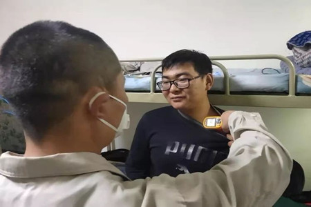 2020�������������ؾ���؟��